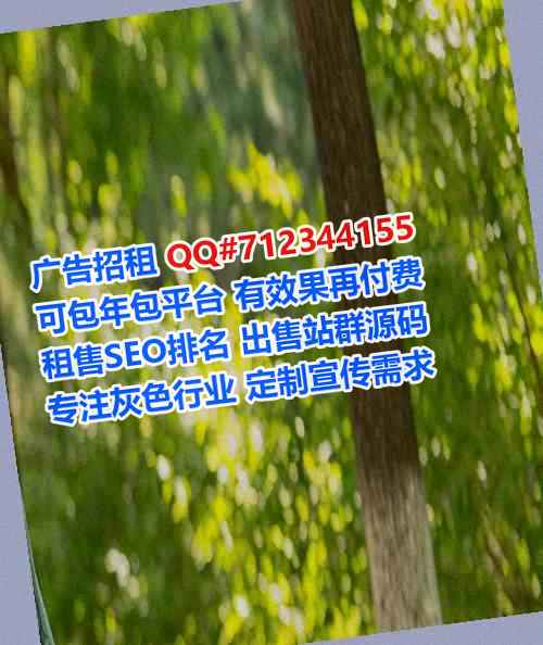 双鸭山试管婴儿计算机门市部